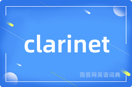 clarinet