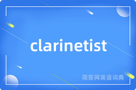 clarinetist