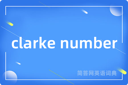 clarke number