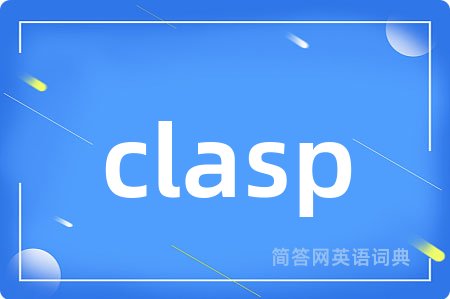 clasp