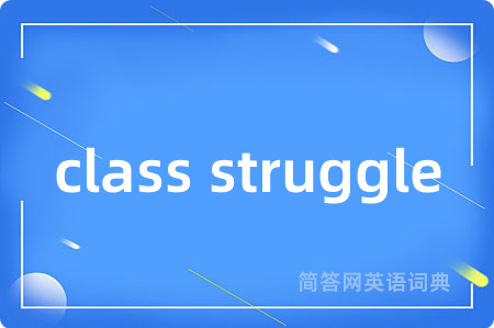 class struggle