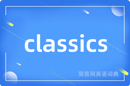 classics