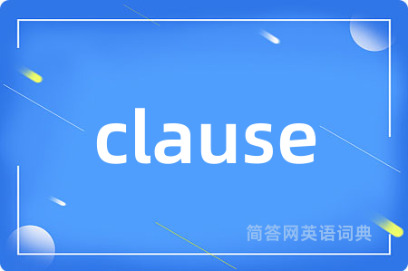 clause