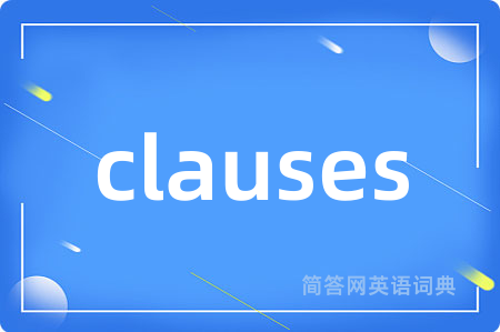 clauses