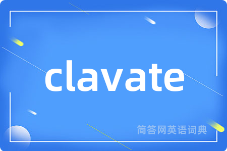 clavate