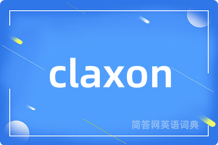 claxon