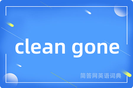 clean gone
