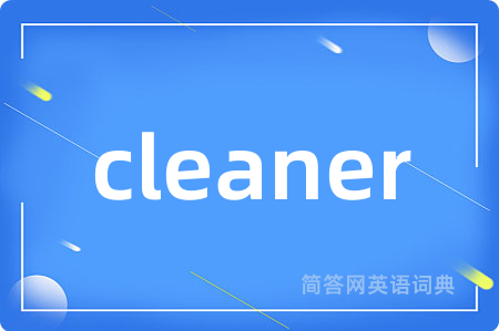 cleaner
