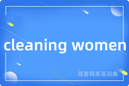 cleaning women