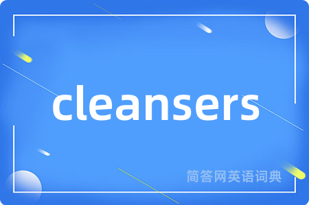cleansers