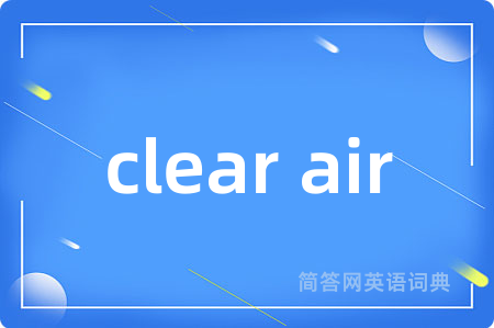 clear air