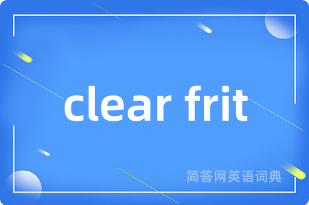 clear frit