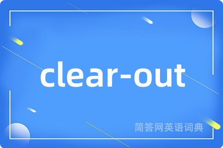 clear-out