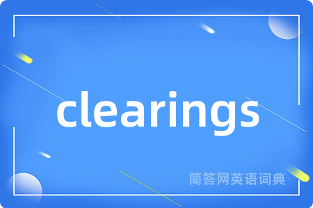 clearings