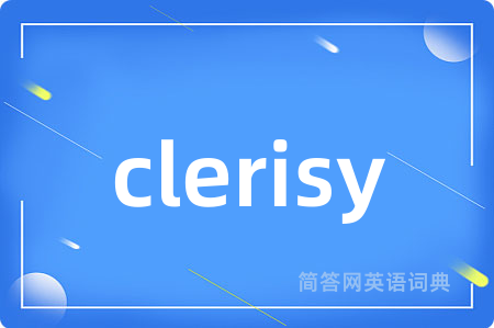 clerisy