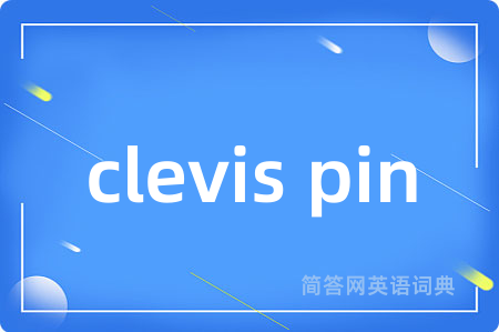 clevis pin