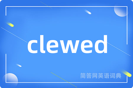 clewed