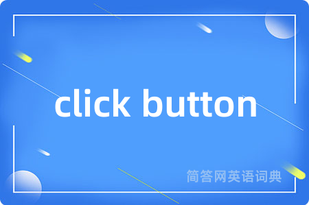 click button