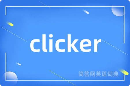 clicker