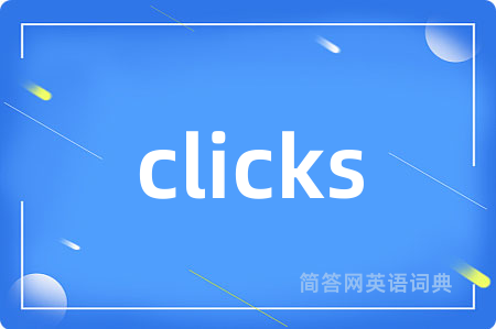 clicks