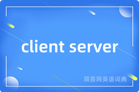 client server