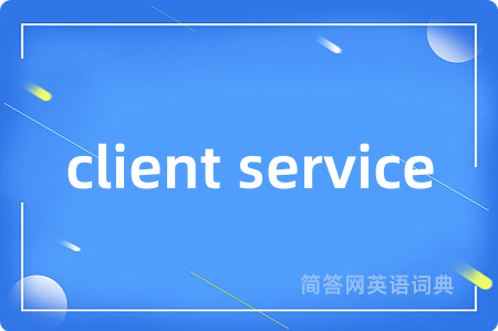 client service