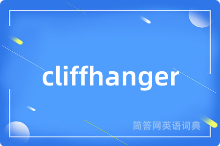 cliffhanger