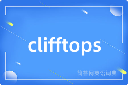 clifftops