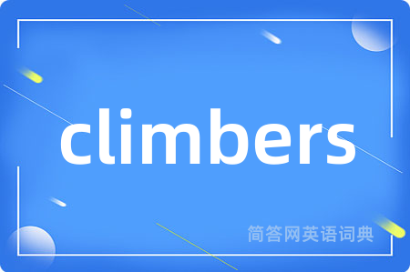 climbers