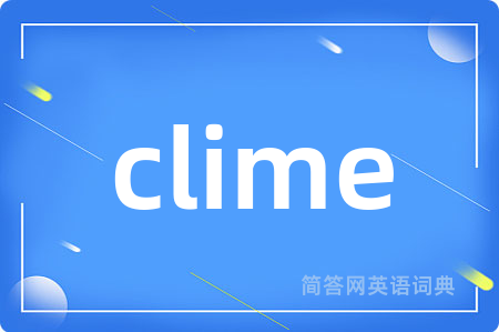 clime