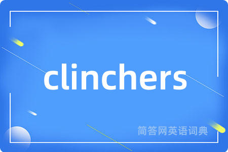 clinchers