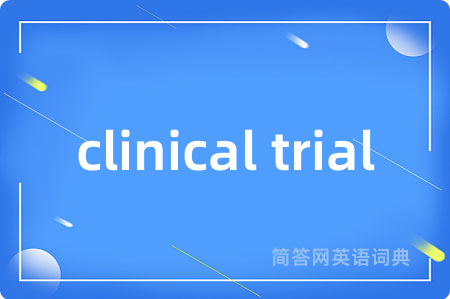 clinical trial