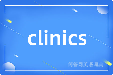 clinics
