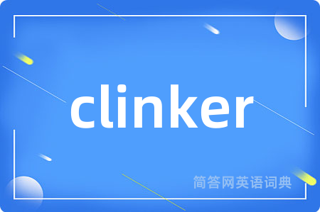 clinker