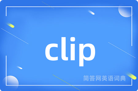 clip