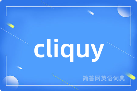 cliquy