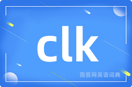 clk
