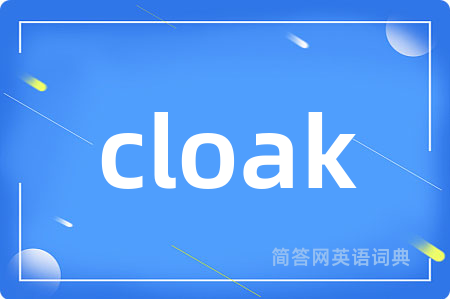 cloak