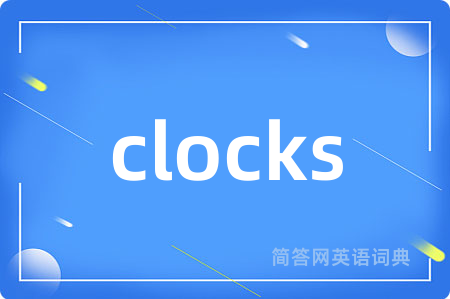 clocks