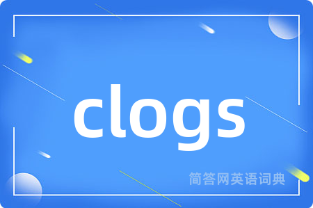 clogs
