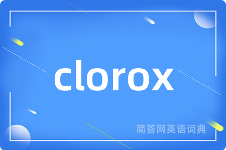clorox