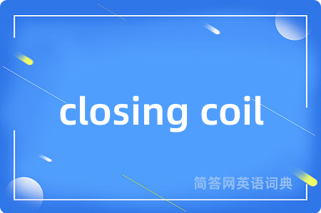 closing coil