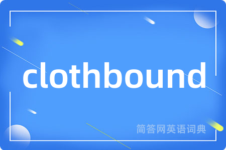 clothbound