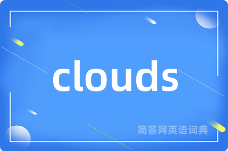 clouds