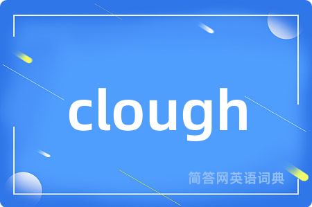clough