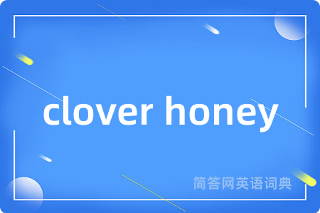 clover honey