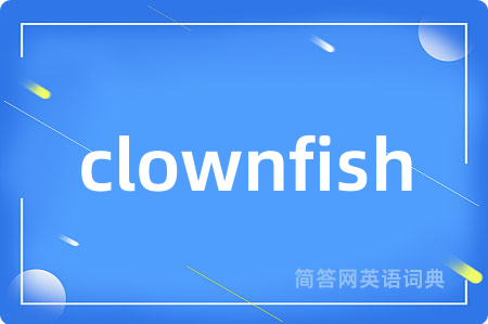 clownfish