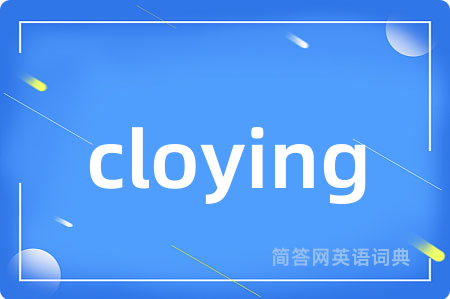 cloying