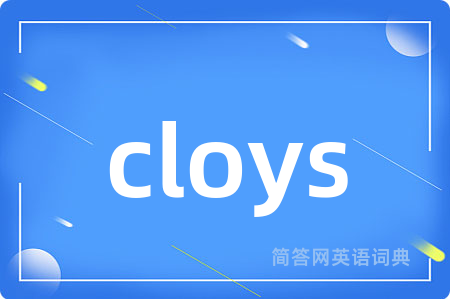 cloys