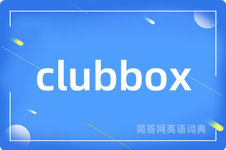 clubbox